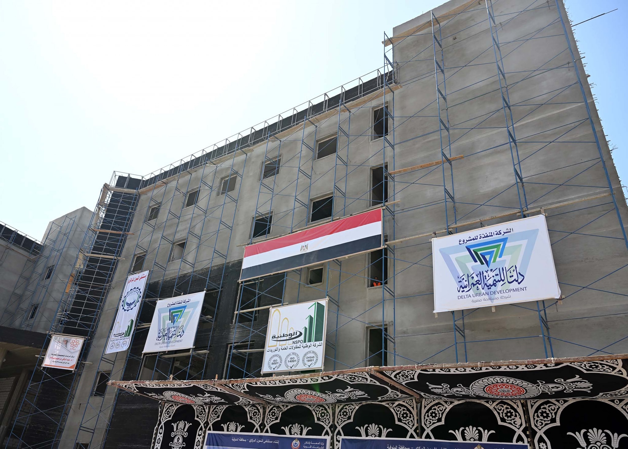 Visit of the Prime Minister Dr. Mostafa Madbouly To Ashmoun General Hospital Project